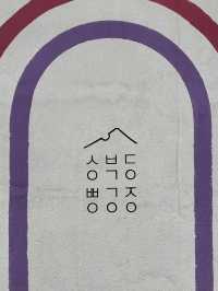서울 빵지순례 여행코스 추천 🥨 빵명장의 베이커리 맛집투어 추천여행지✨