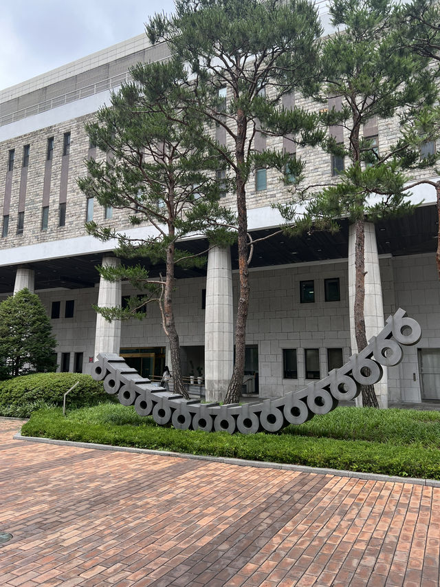 세종문화회관을 가다