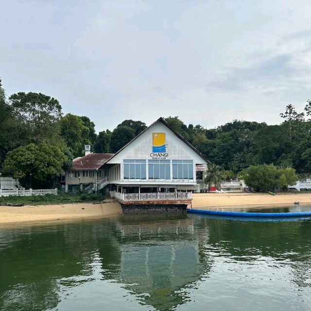 Changi Boardwalk