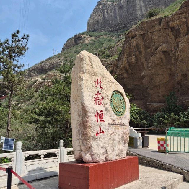 🕰 Datong: Spiritual & Architectual Wonders !