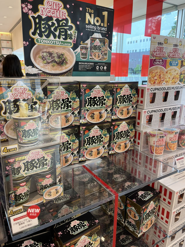 🎒 【楽しい＆個性的！横浜カップヌードルミュージアムのお土産エンタメ】 🎉