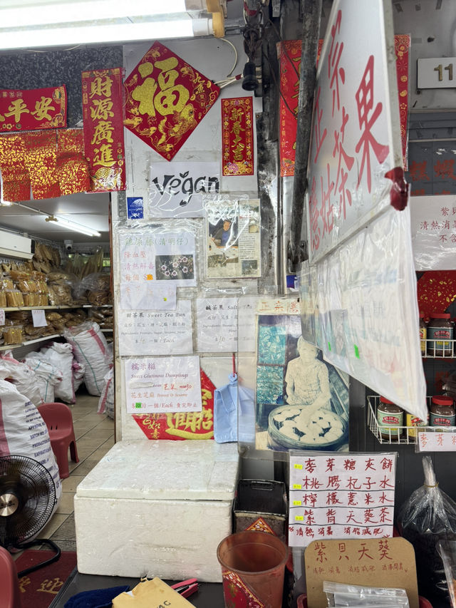 【香港大澳】 大澳隱姑茶果：酒店級的平民茶果！