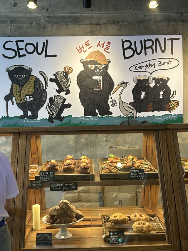 🖤 트렌디한 감각의 미학, 번트서울
