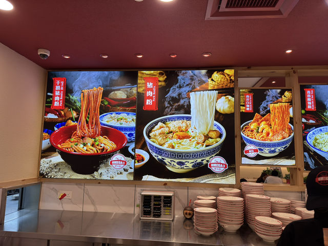 🍜 Comforting Broth, But Offal Missed the Mark at Omega Pork Noodle – Mid Valley