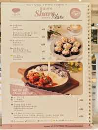 太古城花花韓式餐廳Banchan and Cook