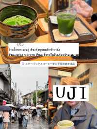 รวมของกินทุกมื้อในโอซาก้า! ดูจบเซฟตามรอยได้เลย