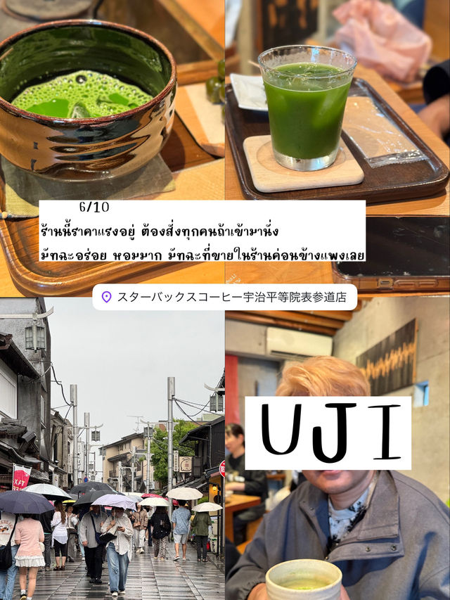 รวมของกินทุกมื้อในโอซาก้า! ดูจบเซฟตามรอยได้เลย