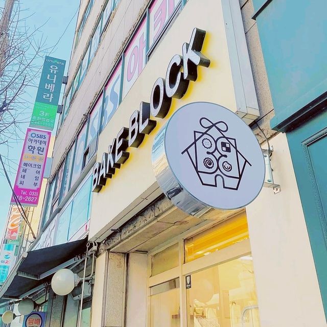 Bake Block Cafe