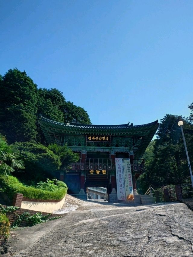 부모님과 함께하는 힐링 코스