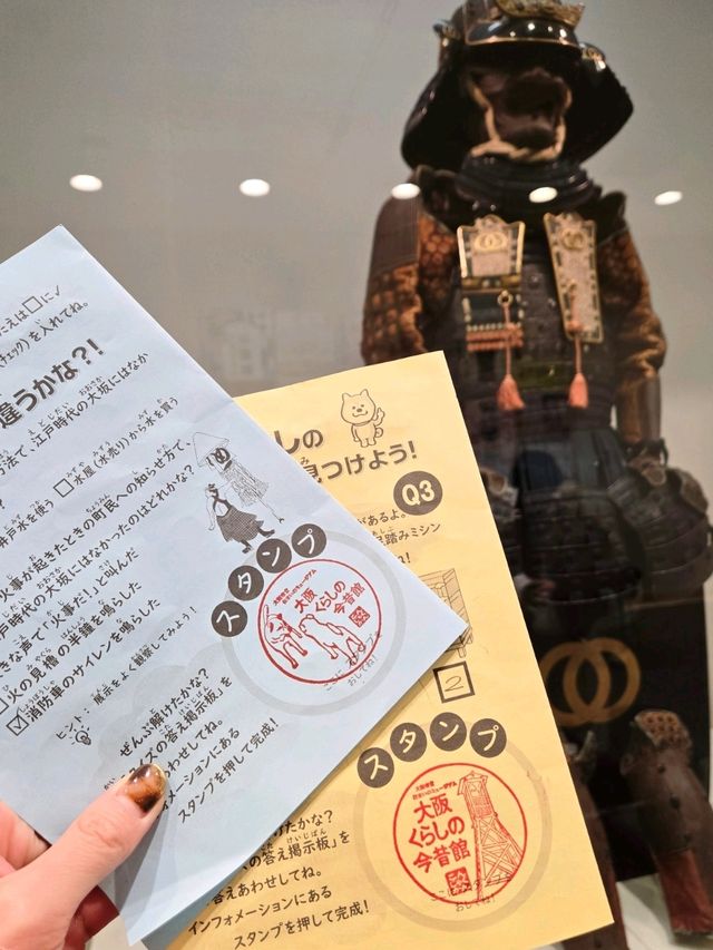 江戸時代の大阪へタイムスリップ