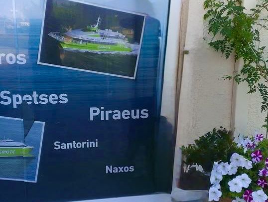 融入藝術氛圍的斯佩察島 (Spetses)