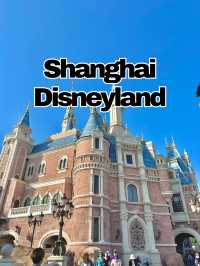 ดิสนี่ย์แลนด์ที่ใหญ่ที่สุดในเอเชีย Shanghai Disney