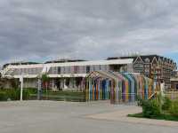 Small Park by Nightlight Town Hotel: A City Oasis by the Internet-Famous Bridge