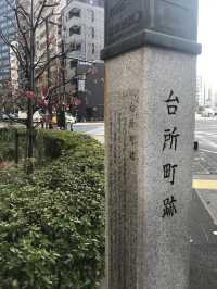 【東京 ニコライ堂:東京復活大聖堂　御茶ノ水ワテラス　神田淡路町】