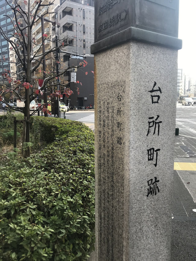 【東京 ニコライ堂:東京復活大聖堂　御茶ノ水ワテラス　神田淡路町】