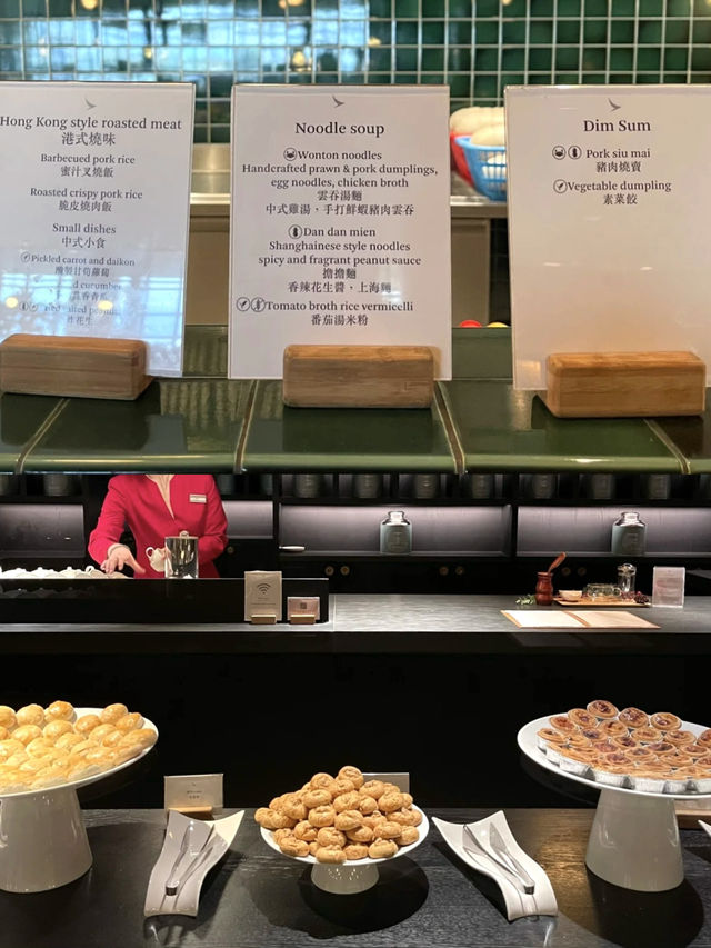 The Pier國泰玉衡堂 💕 香港國際機場天花板