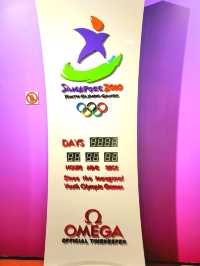 YOG Flashback: Youth Olympic Games Gallery