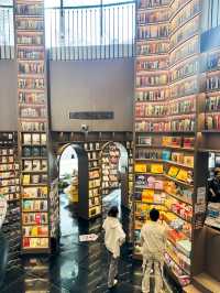 ร้านหนังสือ Zhongshuge ในเมืองเฉิงตู