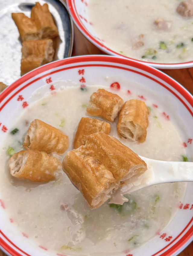 廣州榮記生滾粥