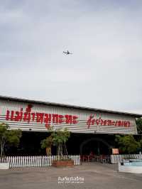 ย้อนวัยกินหมูกระทะกันเถอะ