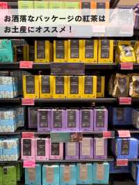 イギリス気分を香港で☕️M&Sで買えるおしゃれなお土産
