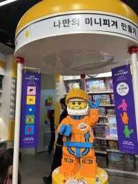 레고 블럭