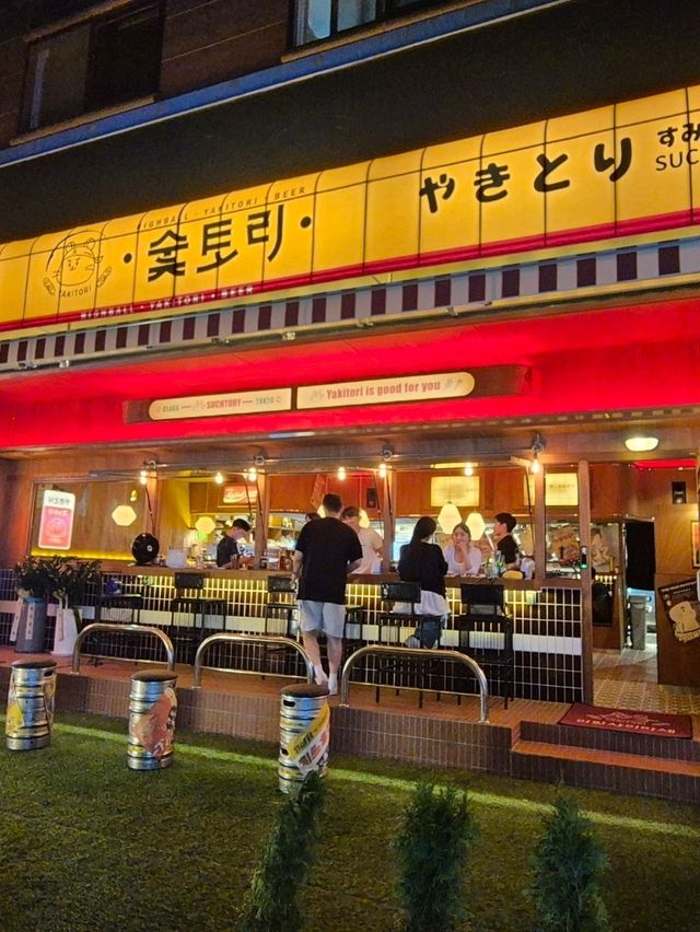 보정동 카페거리 새로 생긴 안주 맛집🫢