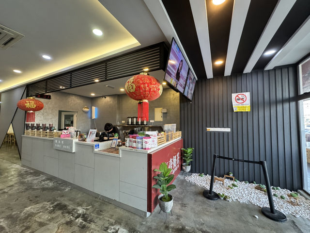 🧋 JIAYI ECO BOTANIC — Milky, Chewy & Seriously 
