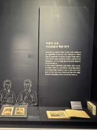 특별전시와 체험! 나도 신문 1면에 날 수 있다!