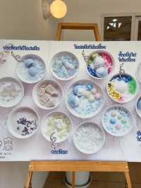 ร้านขนมแม่