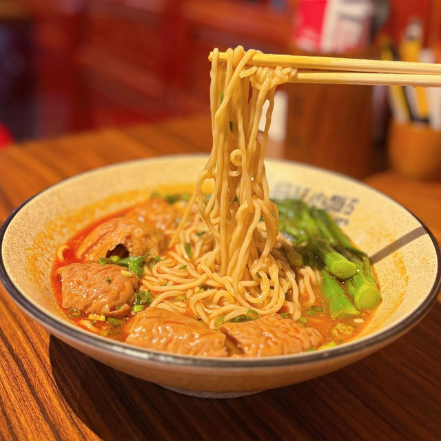 正宗重慶小麵🌶️