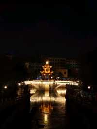 Anshun Ancient City