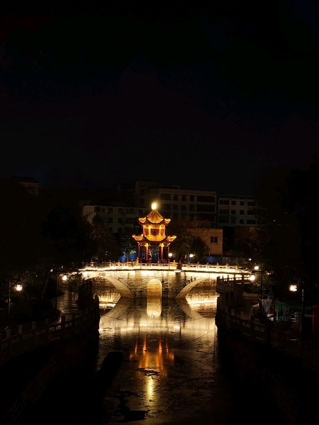 Anshun Ancient City
