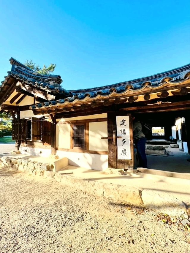 National Folk Museum of Korea – A Journey Through Korean Traditions