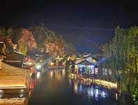 Lantern-lit Dreams: Gubei's Nighttime scenery