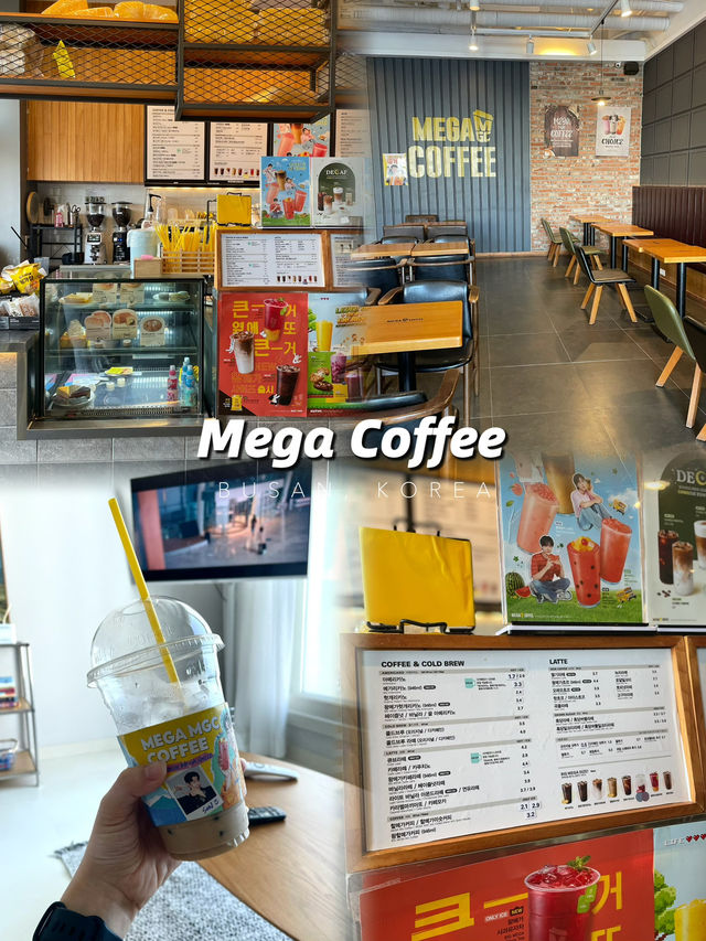 🇰🇷 Mega Coffee - Affordable coffee in Korea