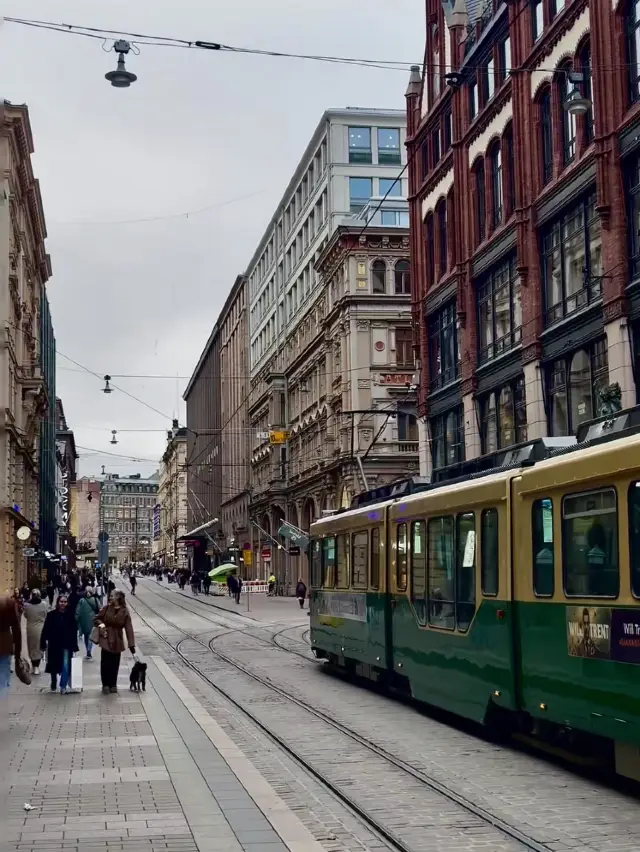 Helsinki CityWalk Speedrun Guide