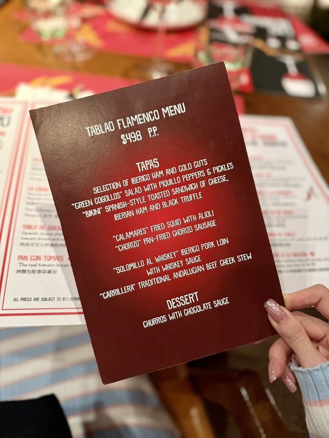 一個令人難忘的音樂舞蹈💃西班牙之夜🍽🍷🥳