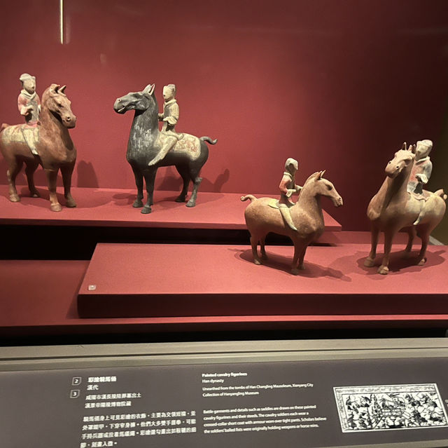 天下一統—陝西秦漢文明展：兵馬俑