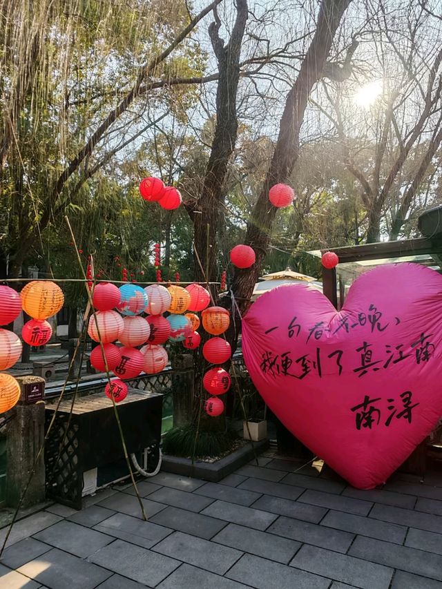 Whispers of the Past: Exploring Historic Nanxun Whispers of the Past: Exploring Historic Nanxun
