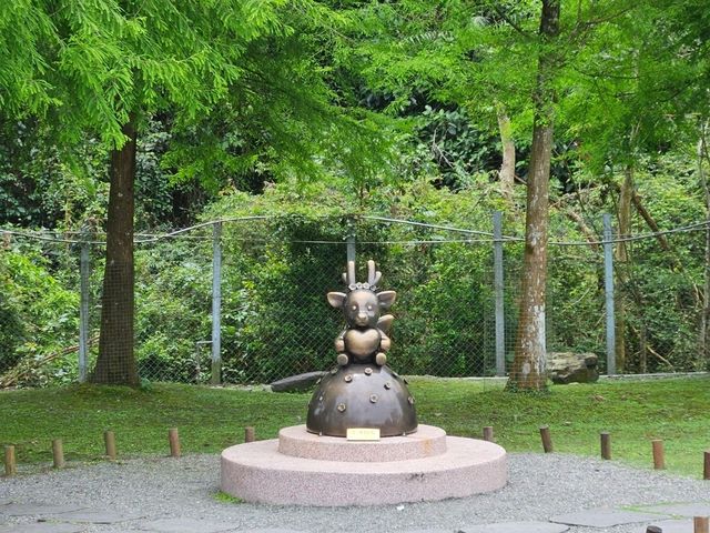 A magical day at Bambi land, Taiwan