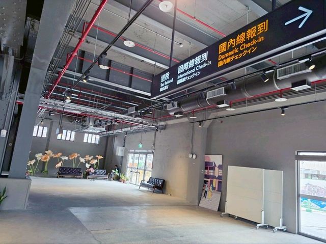 基隆｜海之口基隆港西岸遊客中心