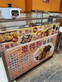 總要來一次過癮的飯館@ 回味館