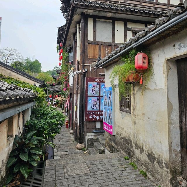 ✨เมืองเก่ากันเค็งฮากกา (GANKENG HAKKA) เซินเจิ้น✨️