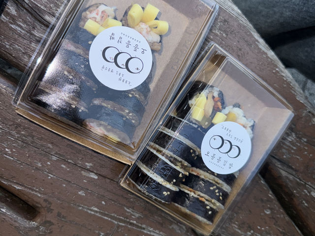 여수 뚜벅이 걸스트립 가이드!