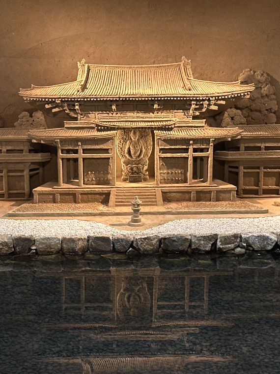 在日本才有的夢幻沙丘 在日本才有的夢幻沙丘