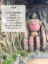 【名古屋】念願のジブリパーク🌳