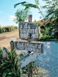 YEN SAY CAFE ระยอง