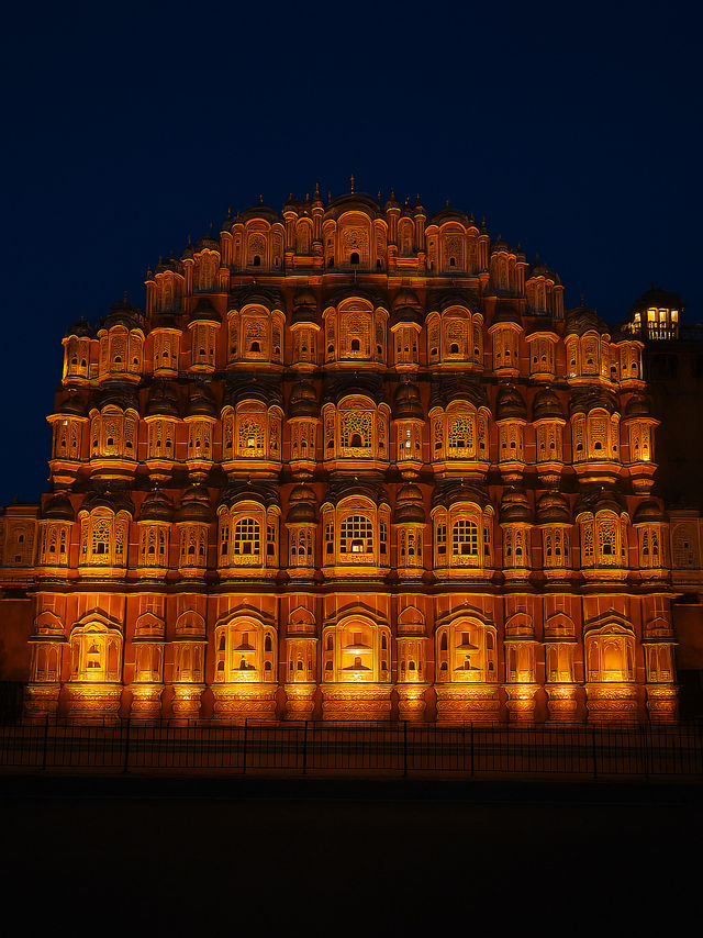 Hava Mahal
