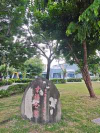 ​綠意盎然的散步路線，親子同樂的遊憩天堂#幸福公園-高雄市林園區